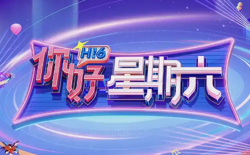 墨色少年 第二季 · 分镜稿里藏着三个反转
